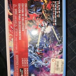 Funko Transformers/Gi Joe Collector's Edition Mystery Lunch Box